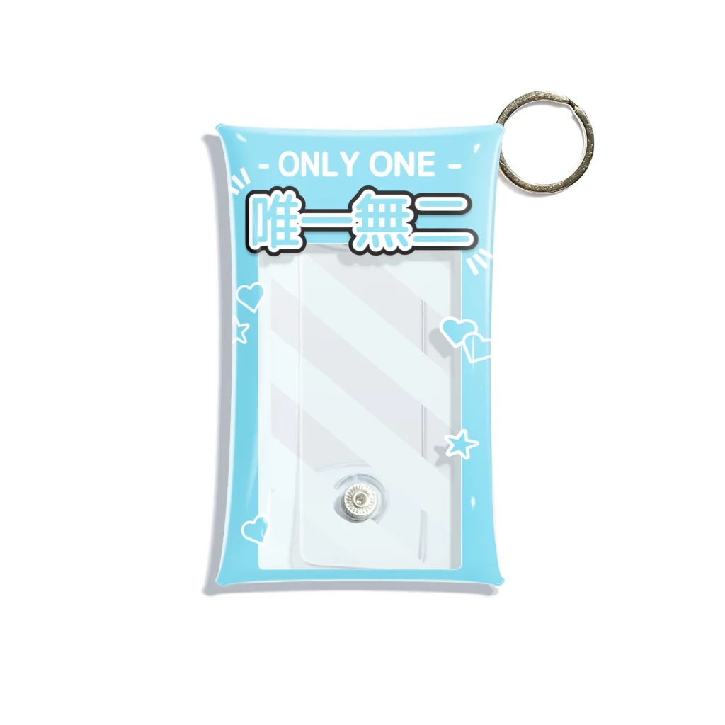 ドルオタ - アイドルオタク向けショップの『ONLY ONE - 唯一無二』推しチェキケース【水色】 ミニクリアマルチケース