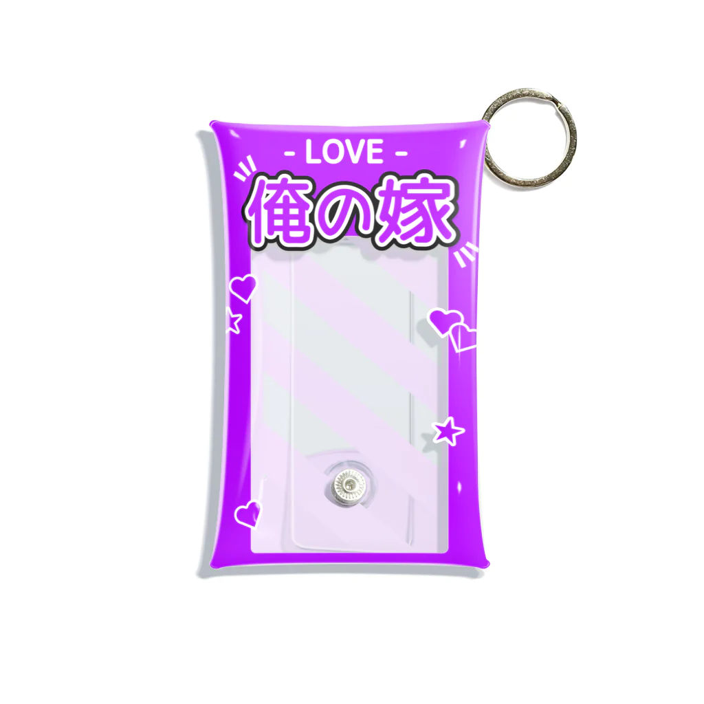 ドルオタ - アイドルオタク向けショップの『LOVE - 俺の嫁』推しチェキケース【紫】 Mini Clear Multipurpose Case