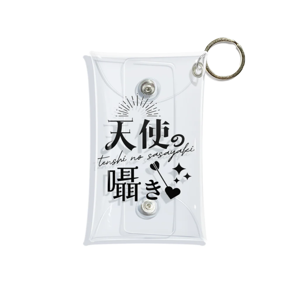 EBI屋さん2号店の天使の囁きグッズ_黒 Mini Clear Multipurpose Case