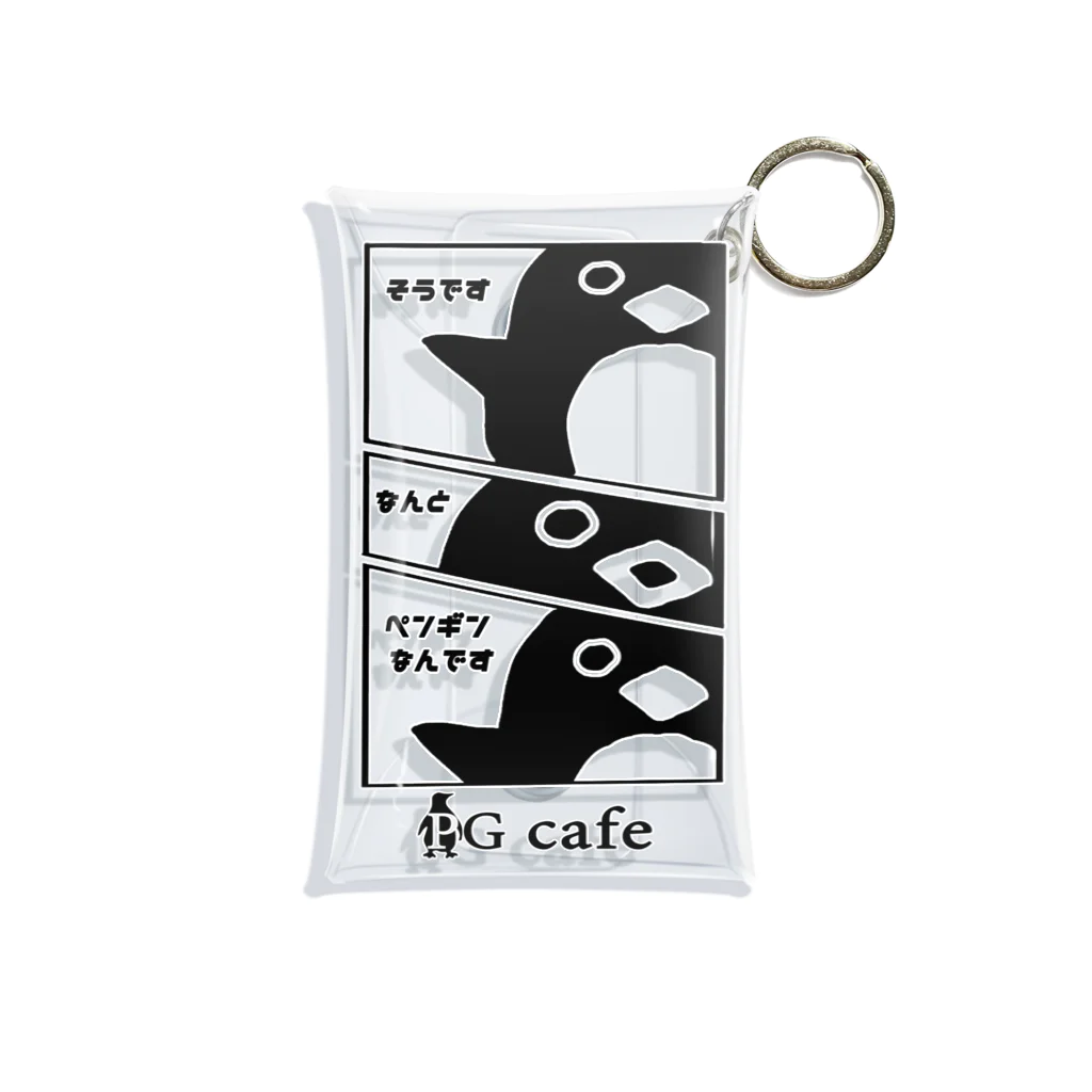 PGcafe-ペンギンカフェ-のなんとペンギンなんです君 ミニクリアマルチケース