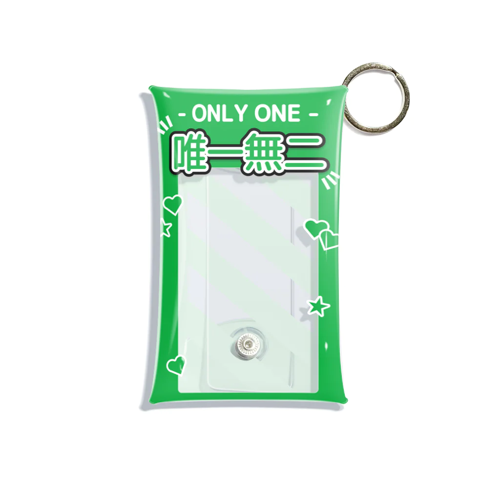 ドルオタ - アイドルオタク向けショップの『ONLY ONE - 唯一無二』推しチェキケース【緑】 Mini Clear Multipurpose Case