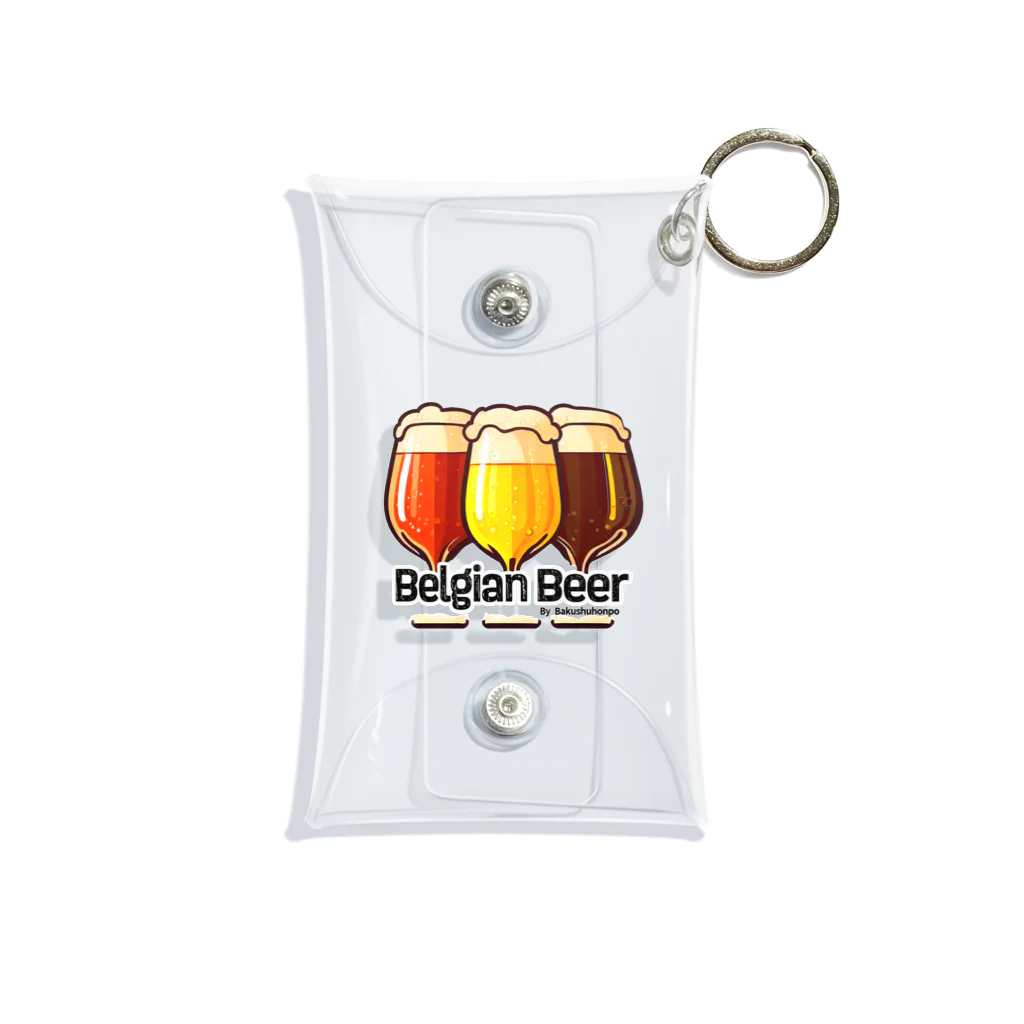 ベルギービールバー麦酒本舗公式グッズの3Belgian Beers Mini Clear Multipurpose Case