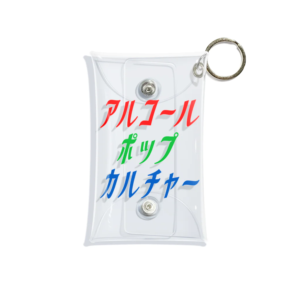 アルコールポップカルチャーのアルコールポップカルチャー〈RGBロゴ〉 Mini Clear Multipurpose Case