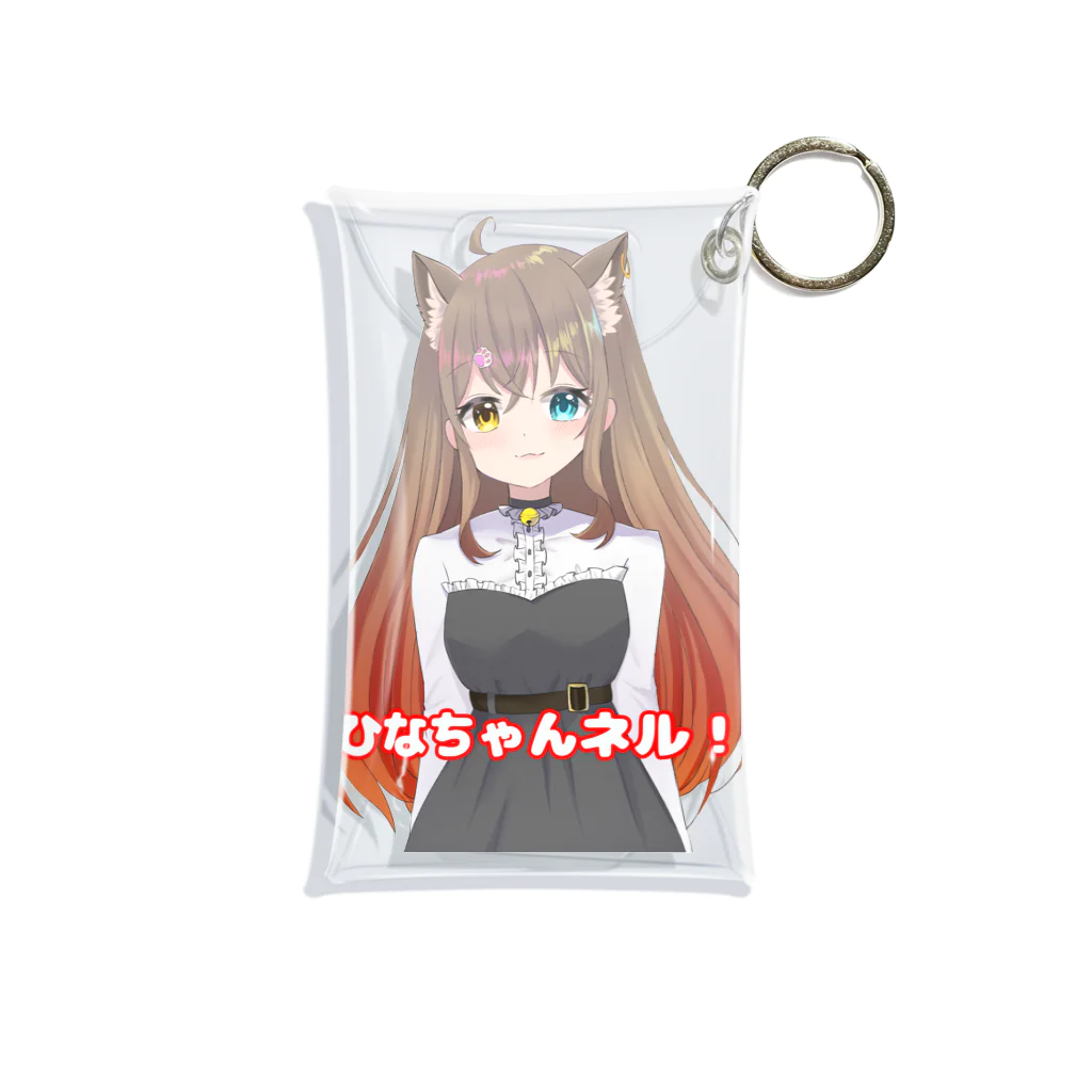 HINACHANNELのひなちゃんネル！のグッズ Mini Clear Multipurpose Case