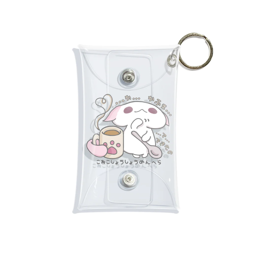 itsuto-こねこしょうしょうめんへらの「あまあまちょっとぬるめ」 Mini Clear Multipurpose Case