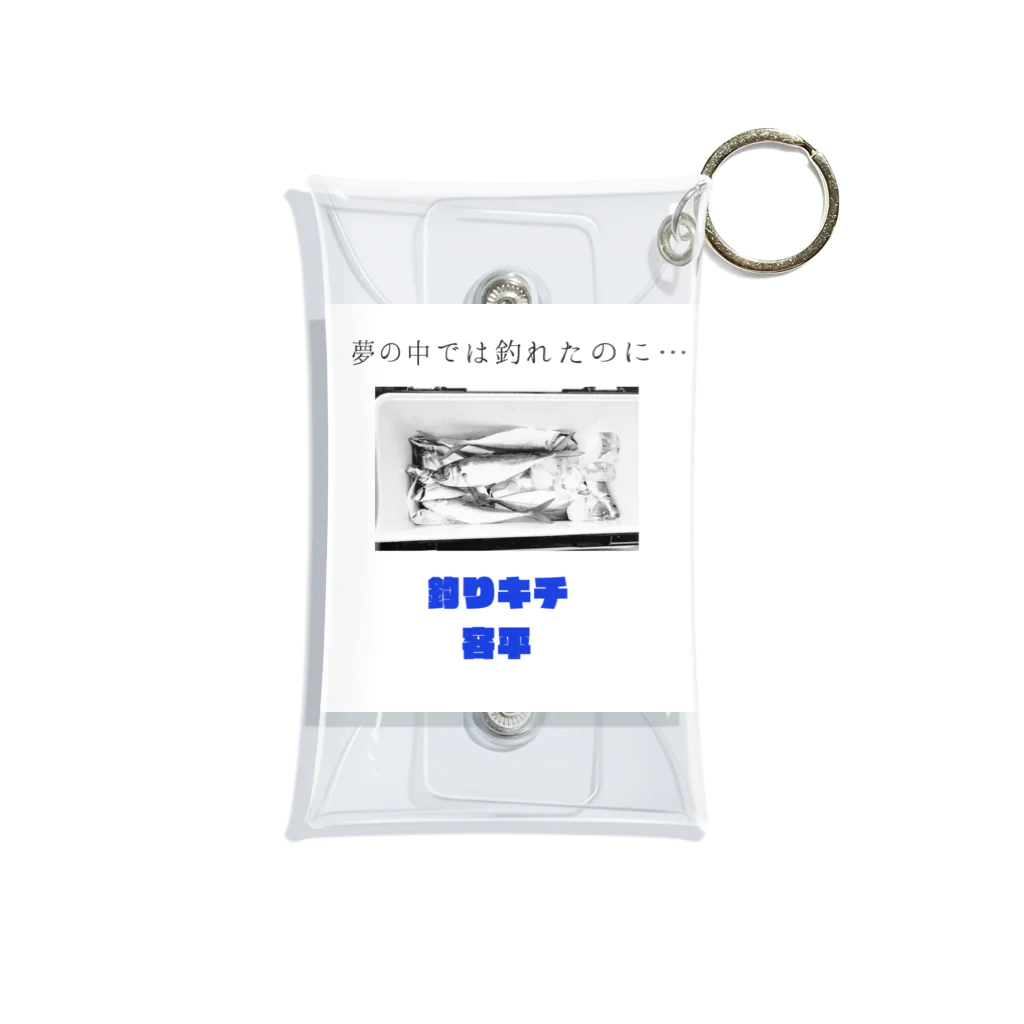 azumayaの爆釣祈願  釣りキチ容平シリーズ Mini Clear Multipurpose Case