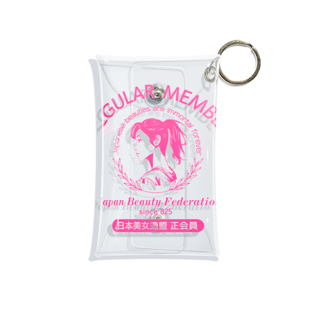 kazu_gのあなたは美しい！日本美女連盟 正会員（淡色用） Mini Clear Multipurpose Case