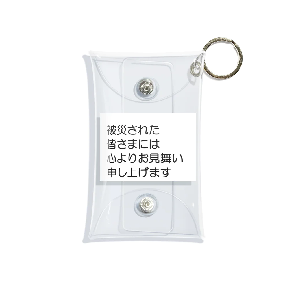 つ津Tsuの石川県 能登半島 被災された皆さまには、心よりお見舞い申し上げます。 ミニクリアマルチケース