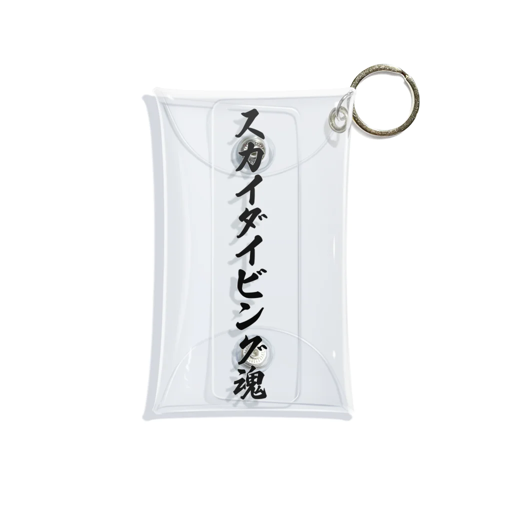 着る文字屋のスカイダイビング魂 Mini Clear Multipurpose Case