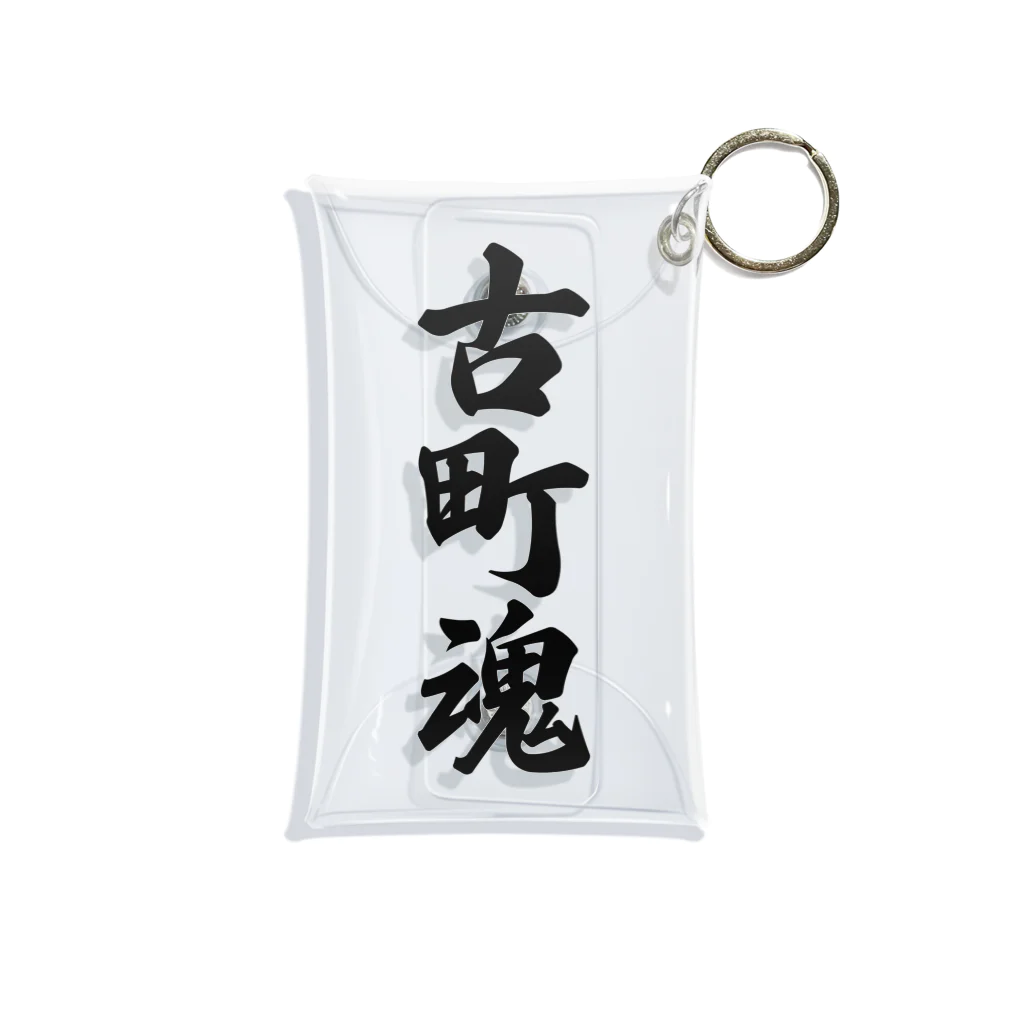 着る文字屋の古町魂 （地元魂） Mini Clear Multipurpose Case