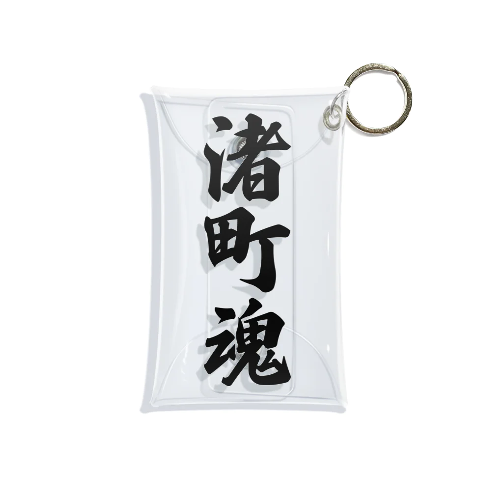 着る文字屋の渚町魂 （地元魂） Mini Clear Multipurpose Case