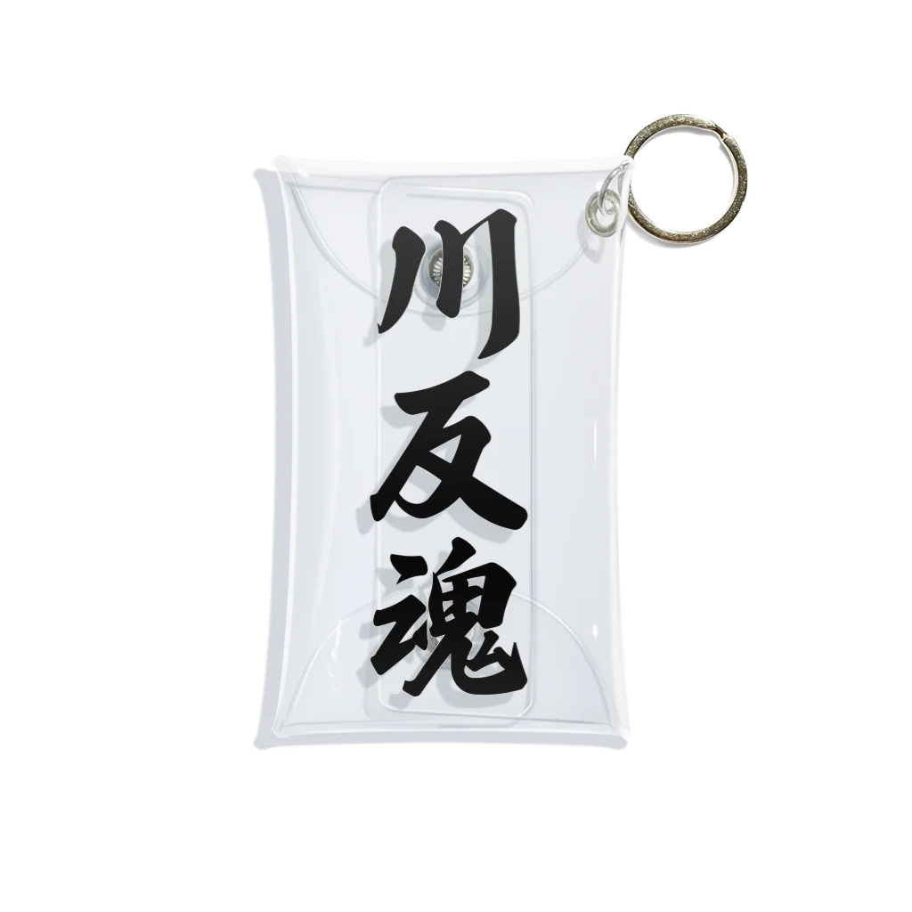 着る文字屋の川反魂 （地元魂） Mini Clear Multipurpose Case