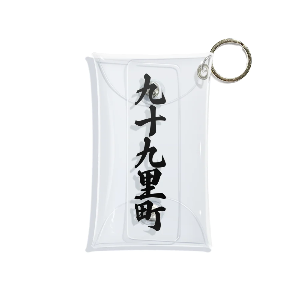 着る文字屋の九十九里町 （地名） Mini Clear Multipurpose Case