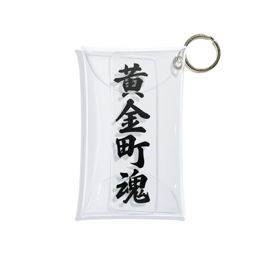 着る文字屋の黄金町魂 （地元魂） Mini Clear Multipurpose Case