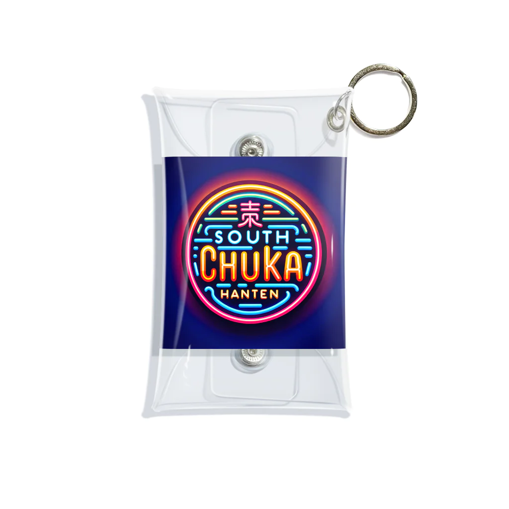 南口Chuka飯店のSouth Chuka Hanten　店のグッズ Mini Clear Multipurpose Case