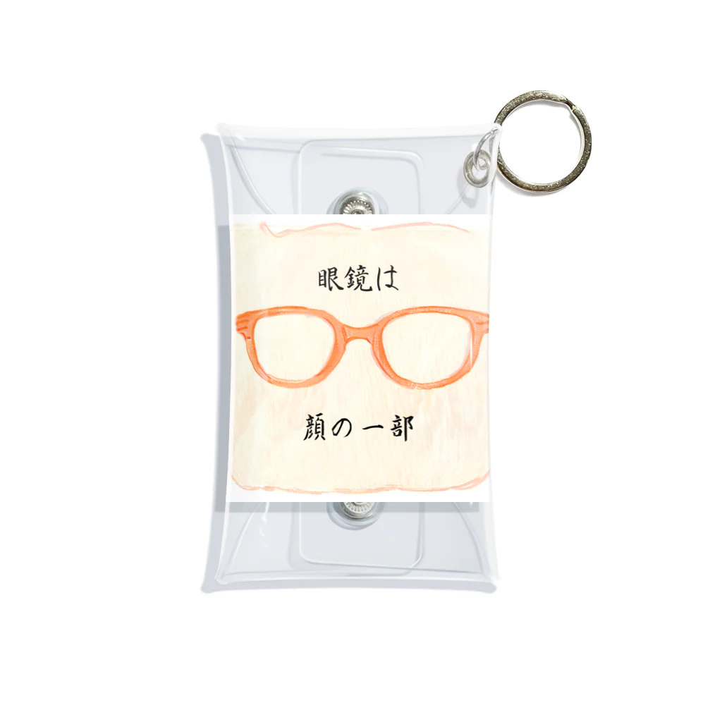 shop2004の眼鏡さん Mini Clear Multipurpose Case