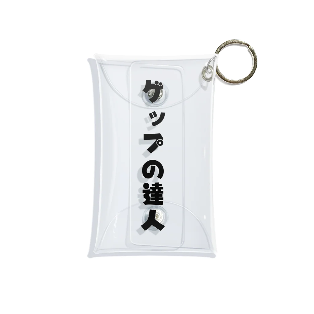 Family Fun ThreadsのFamily Fun Threads【ゲップの達人】 Mini Clear Multipurpose Case