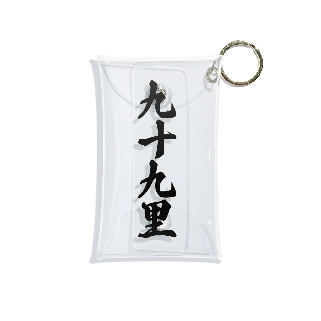 着る文字屋の九十九里 （地名） Mini Clear Multipurpose Case