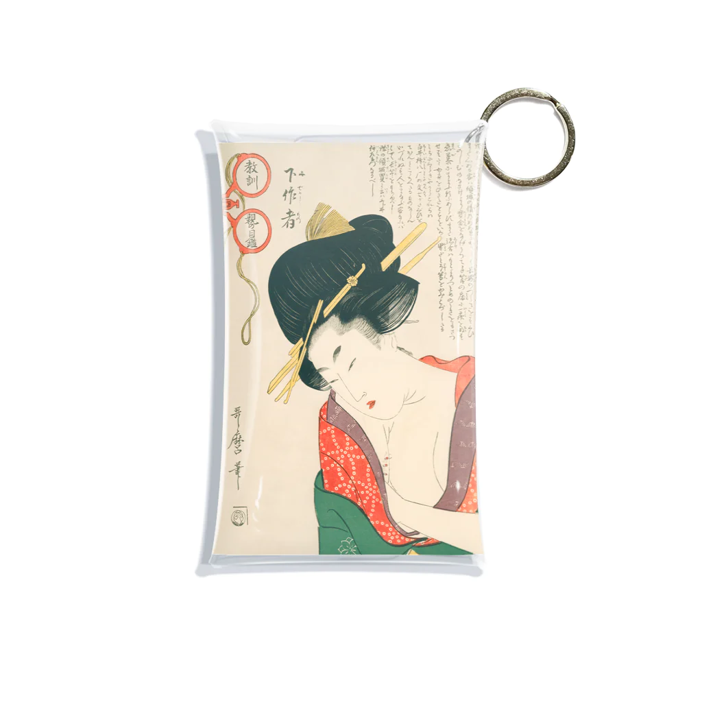 寿めでたや(ukiyoe)の浮世絵：喜多川歌麿_＜教訓親の目鑑＞ Mini Clear Multipurpose Case