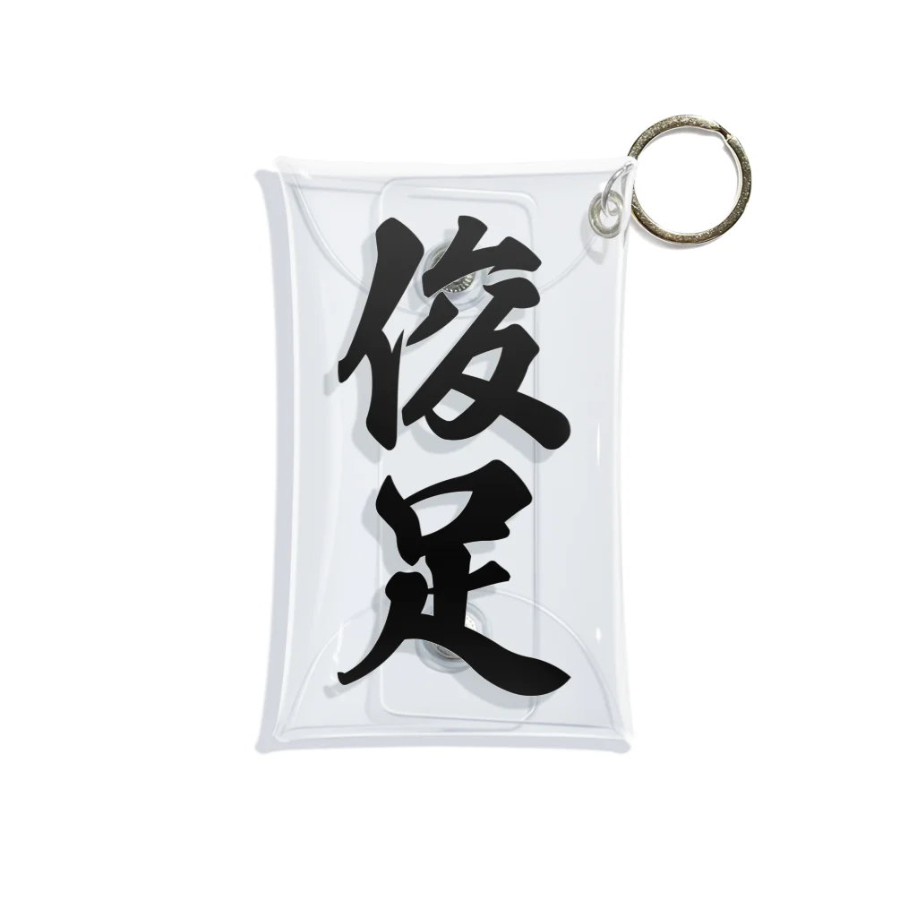 着る文字屋の俊足 Mini Clear Multipurpose Case