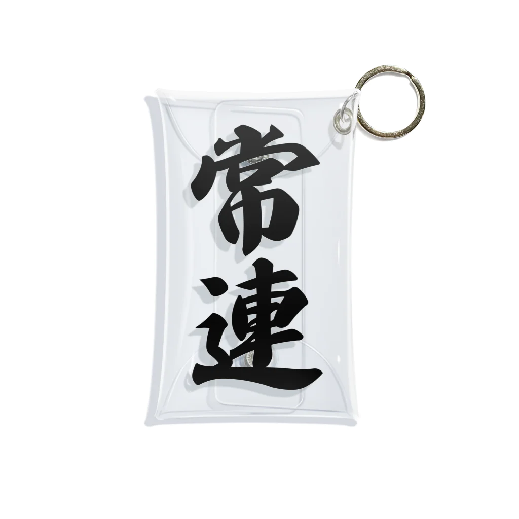 着る文字屋の常連 Mini Clear Multipurpose Case