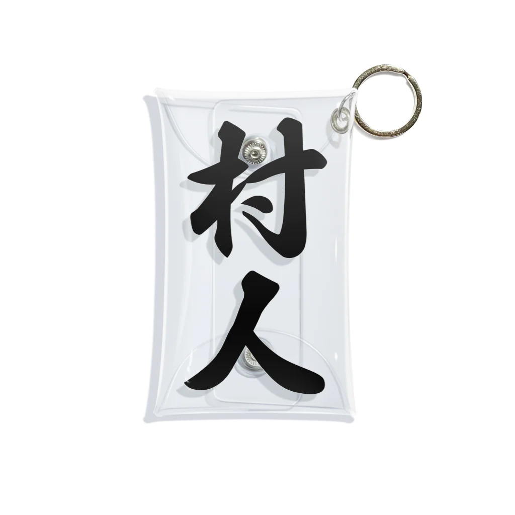 着る文字屋の村人 Mini Clear Multipurpose Case