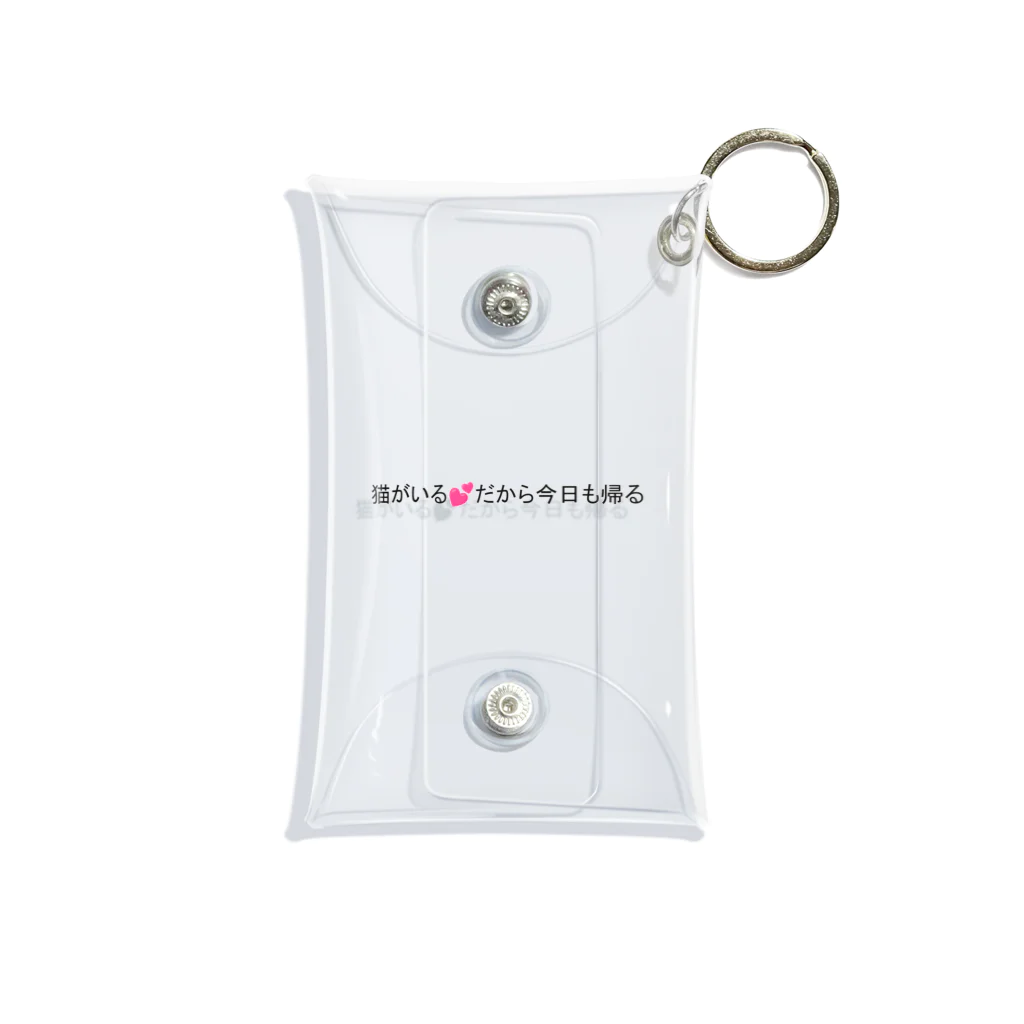 japan-daisukiの家に猫がいる人 Mini Clear Multipurpose Case