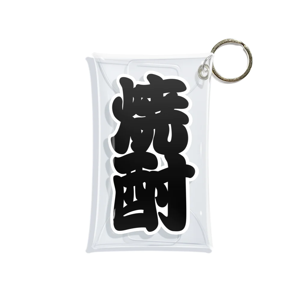 お絵かき屋さんの「焼酎」の赤ちょうちんの文字 Mini Clear Multipurpose Case