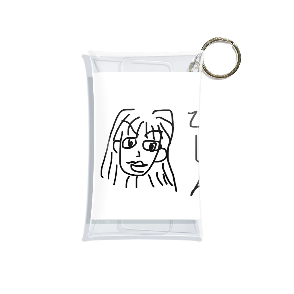 hetaTのhetaTびじん Mini Clear Multipurpose Case