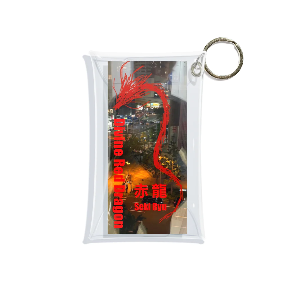 fling_shimizuの自由工房のDivine Red Dragon Seki Ryu　赤龍 Mini Clear Multipurpose Case