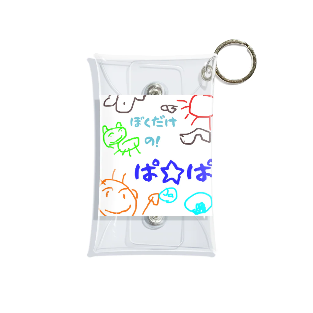 魔法堂　キズカビセアの僕だけのシリーズ＊男の子＊（お絵描きパパ） Mini Clear Multipurpose Case