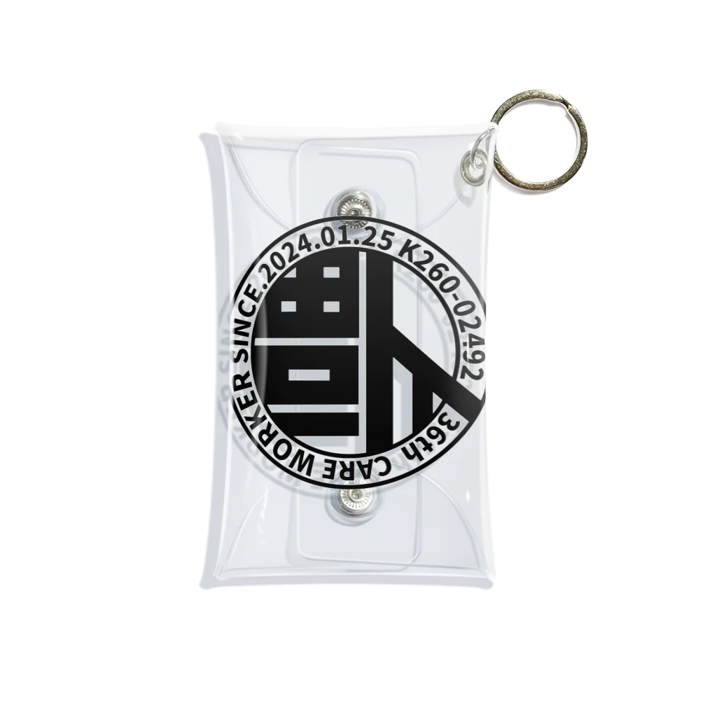 KAI-HUKUのKAIHUKU Mini Clear Multipurpose Case