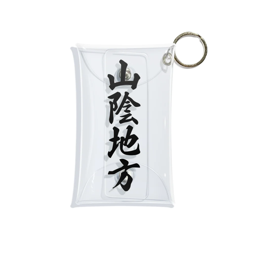 着る文字屋の山陰地方 （地名） Mini Clear Multipurpose Case