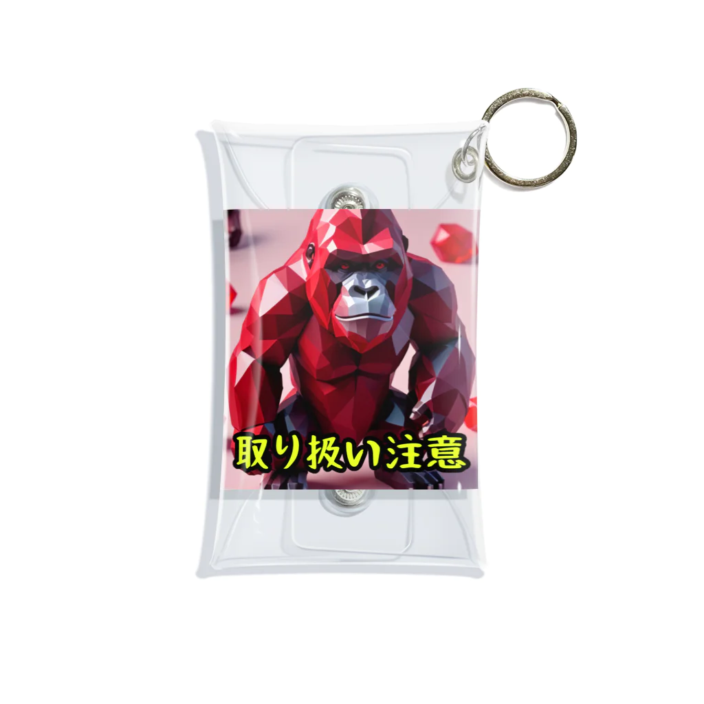 detekoikatahirakun_2gouのキャンディー　ゴリラ Mini Clear Multipurpose Case