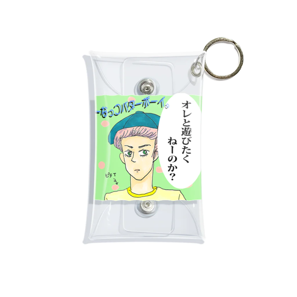 【Yuwiiの店】ゆぅぅぃーのぴーなっつバターボーイ Mini Clear Multipurpose Case