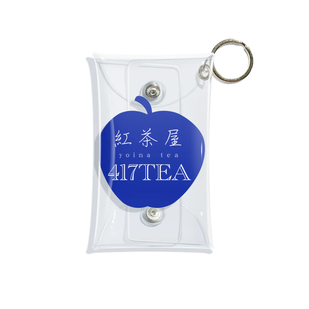 紅茶屋 417TEAのきゃさりん工房の417blue Mini Clear Multipurpose Case