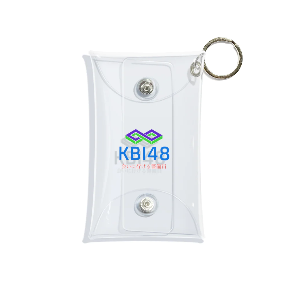 KBI SHOPのKBI48ワンポイントシリーズ Mini Clear Multipurpose Case