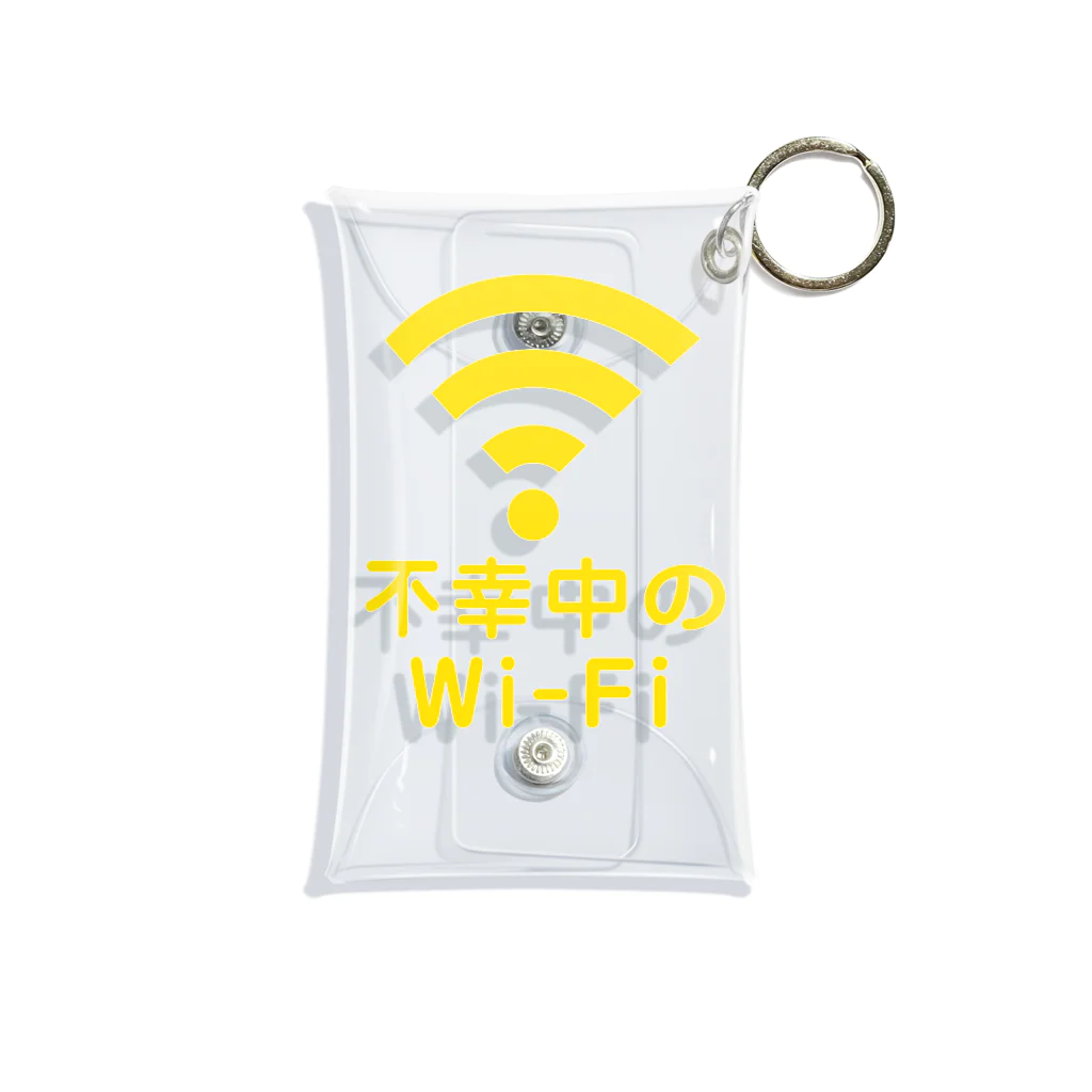 グラフィンの不幸中の幸い?不幸中のWi-Fi イエロー ロゴ小さめ Mini Clear Multipurpose Case