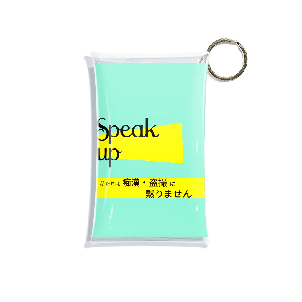 Speak upのSpeak up（ブルー） ミニクリアマルチケース