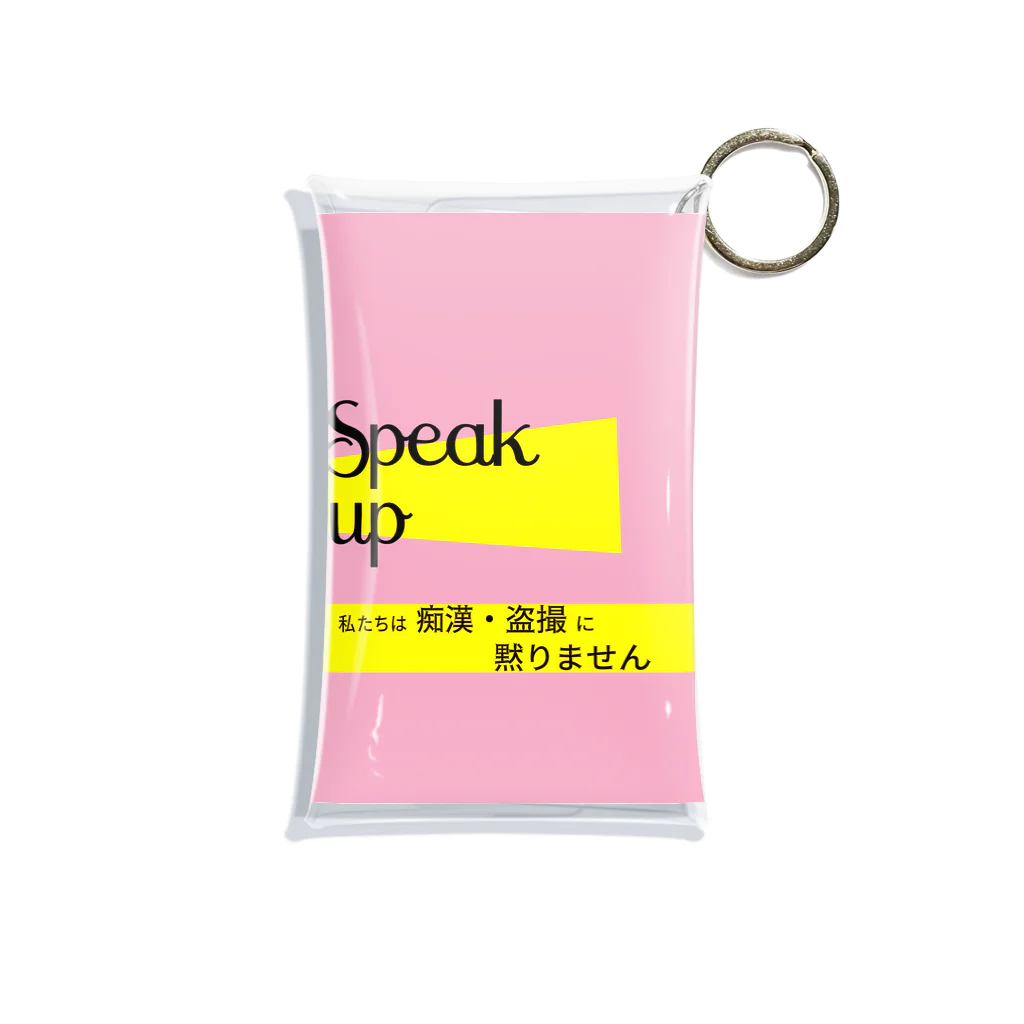 Speak upのSpeak up（ピンク） Mini Clear Multipurpose Case