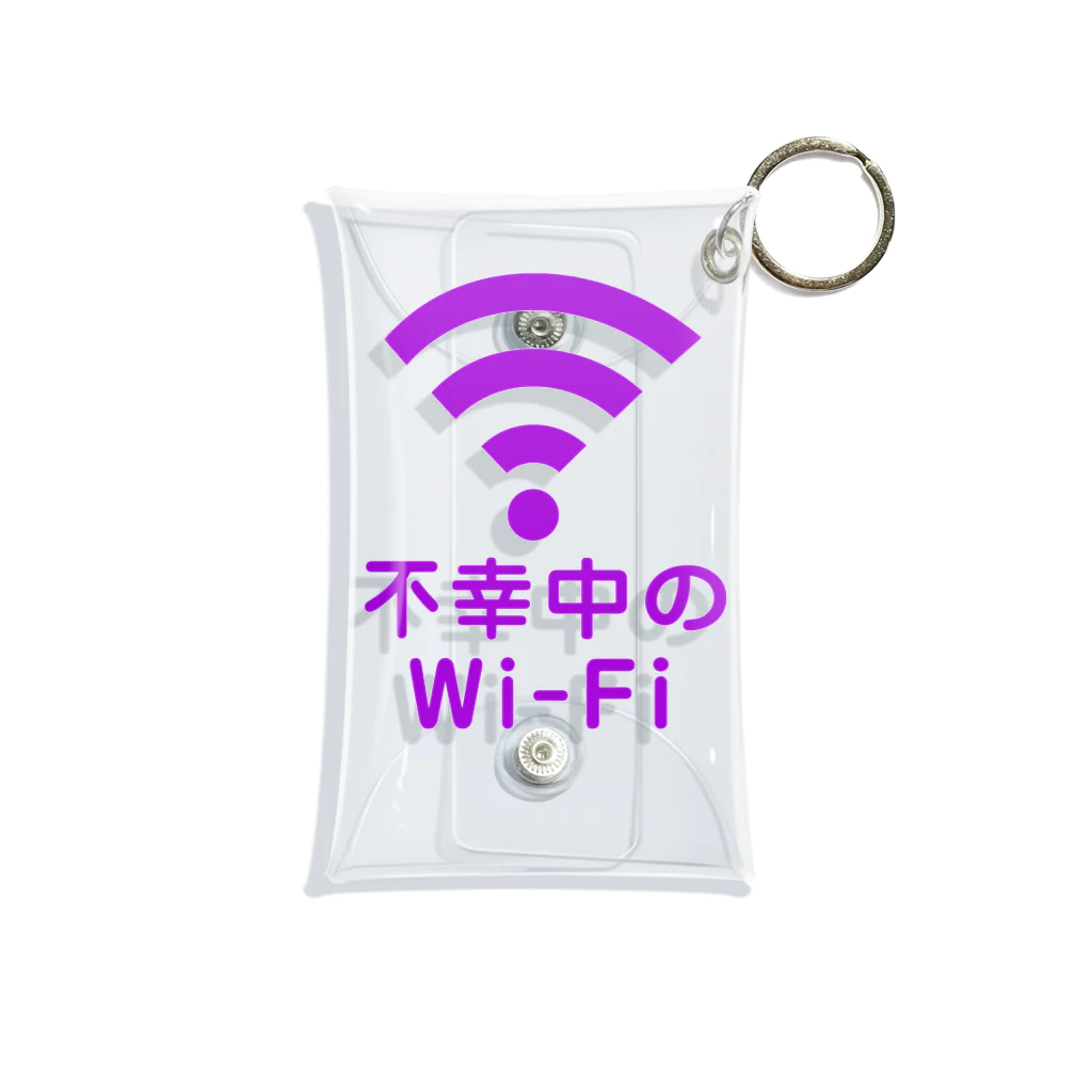 グラフィンの不幸中の幸い?不幸中のWi-Fi 紫 ロゴ小さめ Mini Clear Multipurpose Case