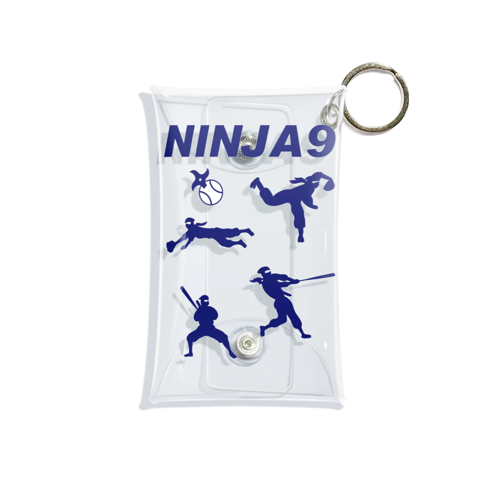 キッズモード某のNINJA9 Mini Clear Multipurpose Case