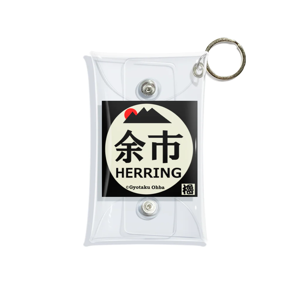 G-HERRINGの  余市　鰊（ニシン；HERRING）あらゆる生命たちへ感謝をささげます。 Mini Clear Multipurpose Case