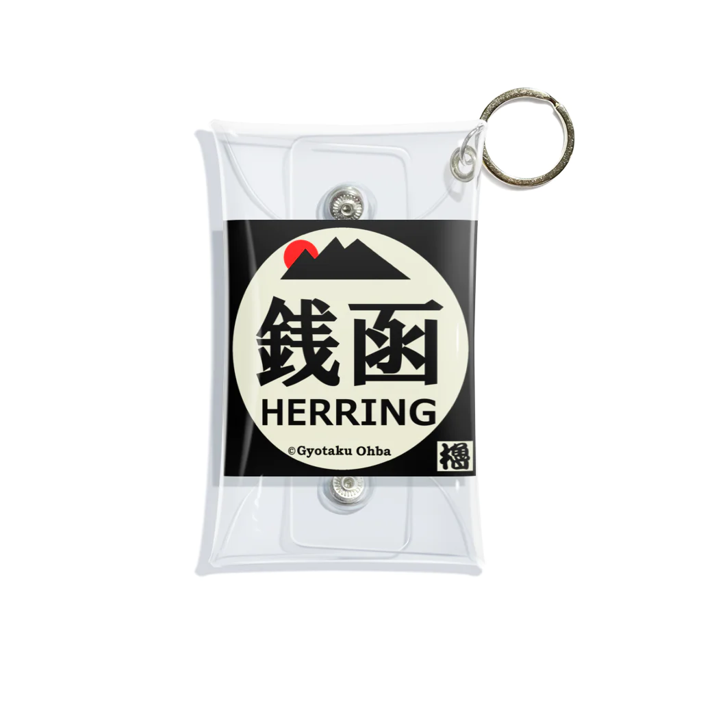 G-HERRINGの 　銭函　鰊（ニシン；HERRING）あらゆる生命たちへ感謝をささげます。 Mini Clear Multipurpose Case