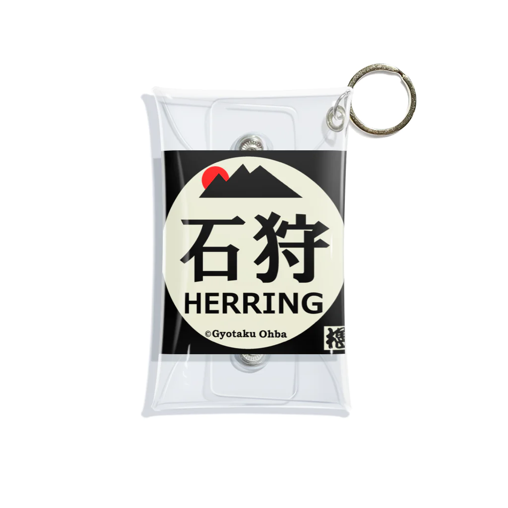 G-HERRINGの 　石狩　鰊（ニシン；HERRING）あらゆる生命たちへ感謝をささげます。 ミニクリアマルチケース