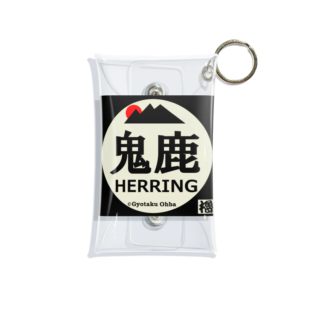 G-HERRINGの鬼鹿！ ニシン（HERRING）あらゆる生命たちへ感謝をささげます。 ミニクリアマルチケース