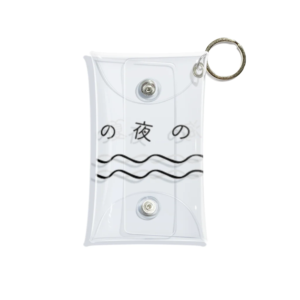 ファンタジー商店街の夏の夜の海 Mini Clear Multipurpose Case