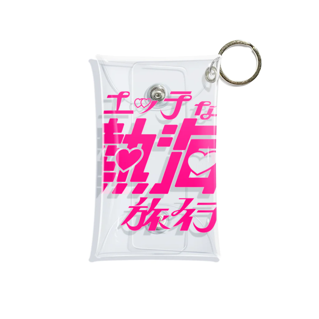 ファッションセンター（ゑ）のえち熱海(エッチな熱海旅行) Mini Clear Multipurpose Case