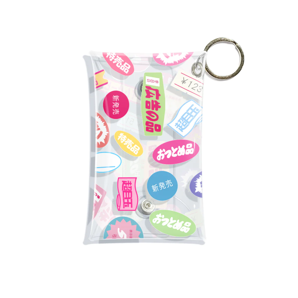 サ ユ ミ ちゃんのnew！スーパー！ Mini Clear Multipurpose Case