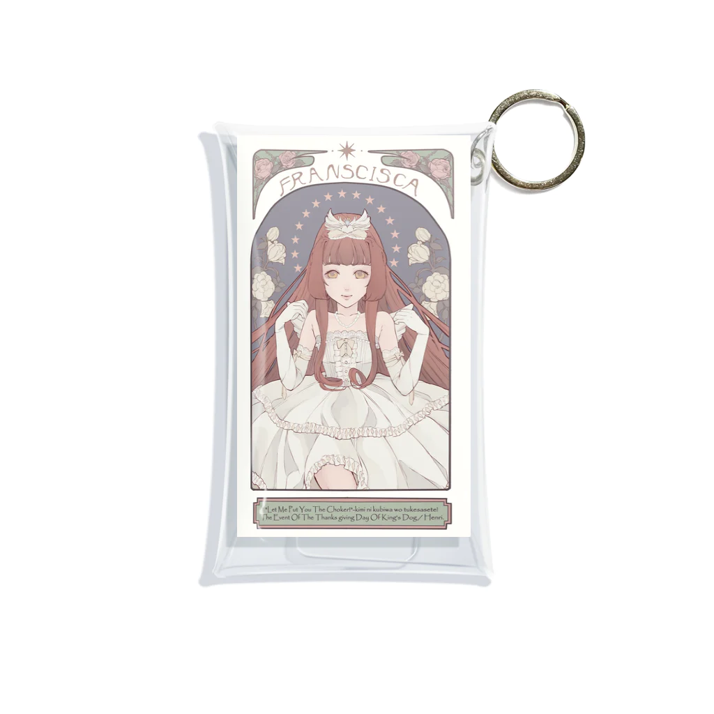 Goods Shop Dahliaのクリアマルチケース Mini Clear Multipurpose Case